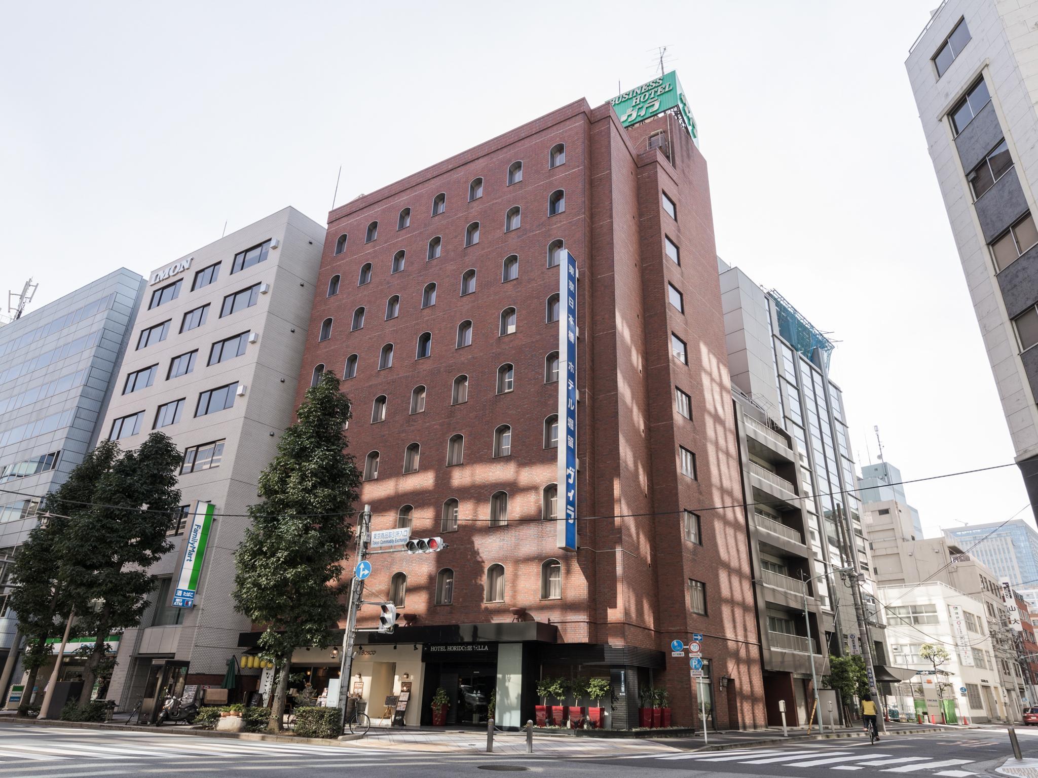 Hotel Horidome Villa Tokyo Dış mekan fotoğraf
