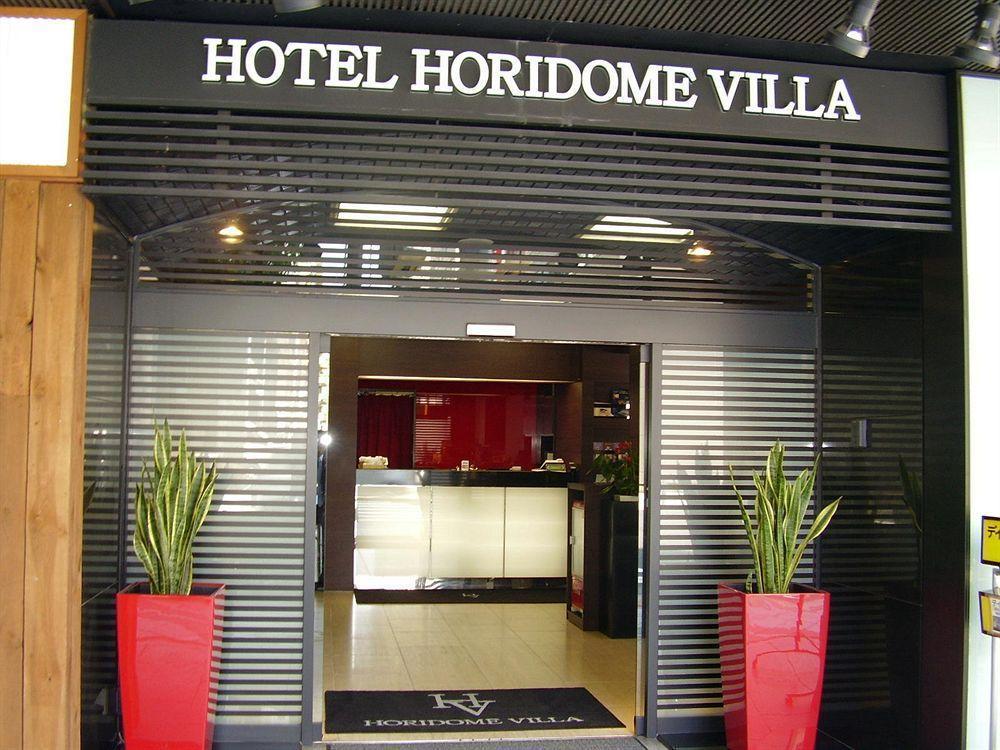 Hotel Horidome Villa Tokyo Dış mekan fotoğraf