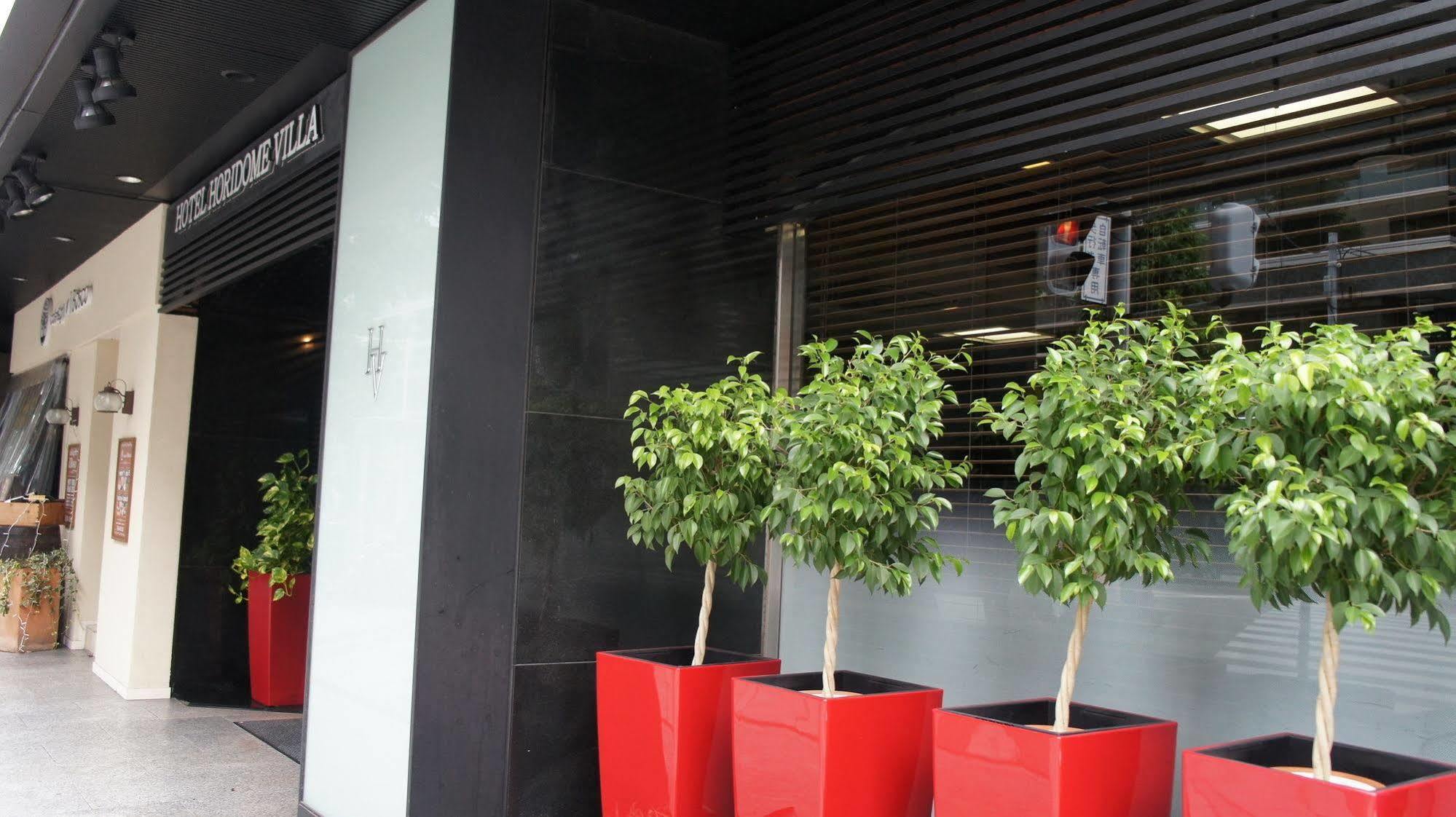Hotel Horidome Villa Tokyo Dış mekan fotoğraf