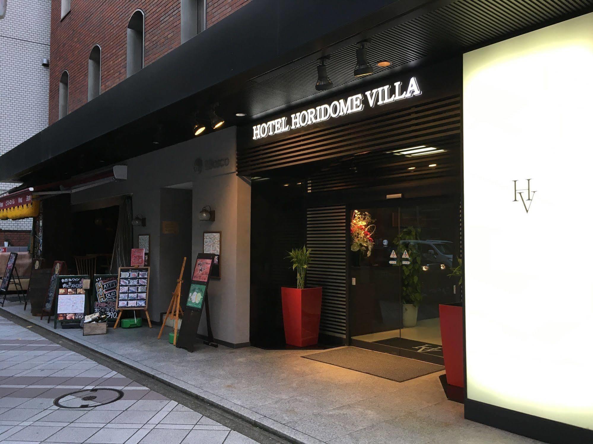 Hotel Horidome Villa Tokyo Dış mekan fotoğraf