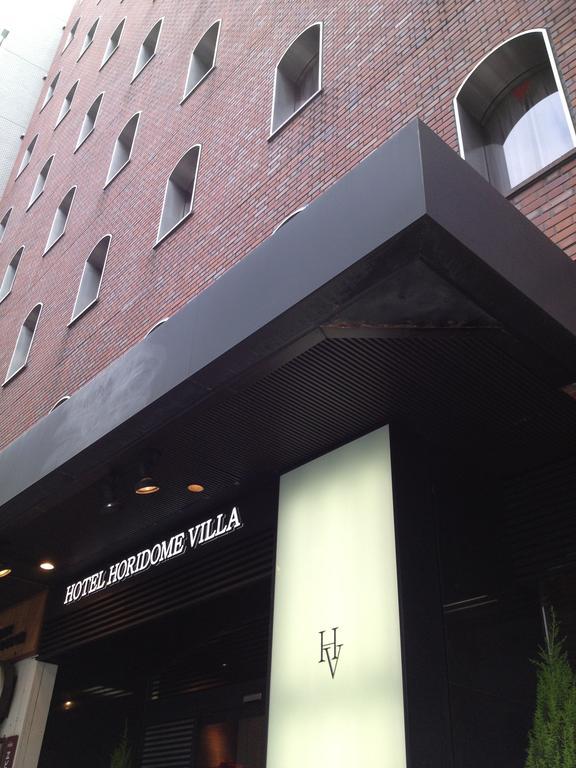 Hotel Horidome Villa Tokyo Dış mekan fotoğraf