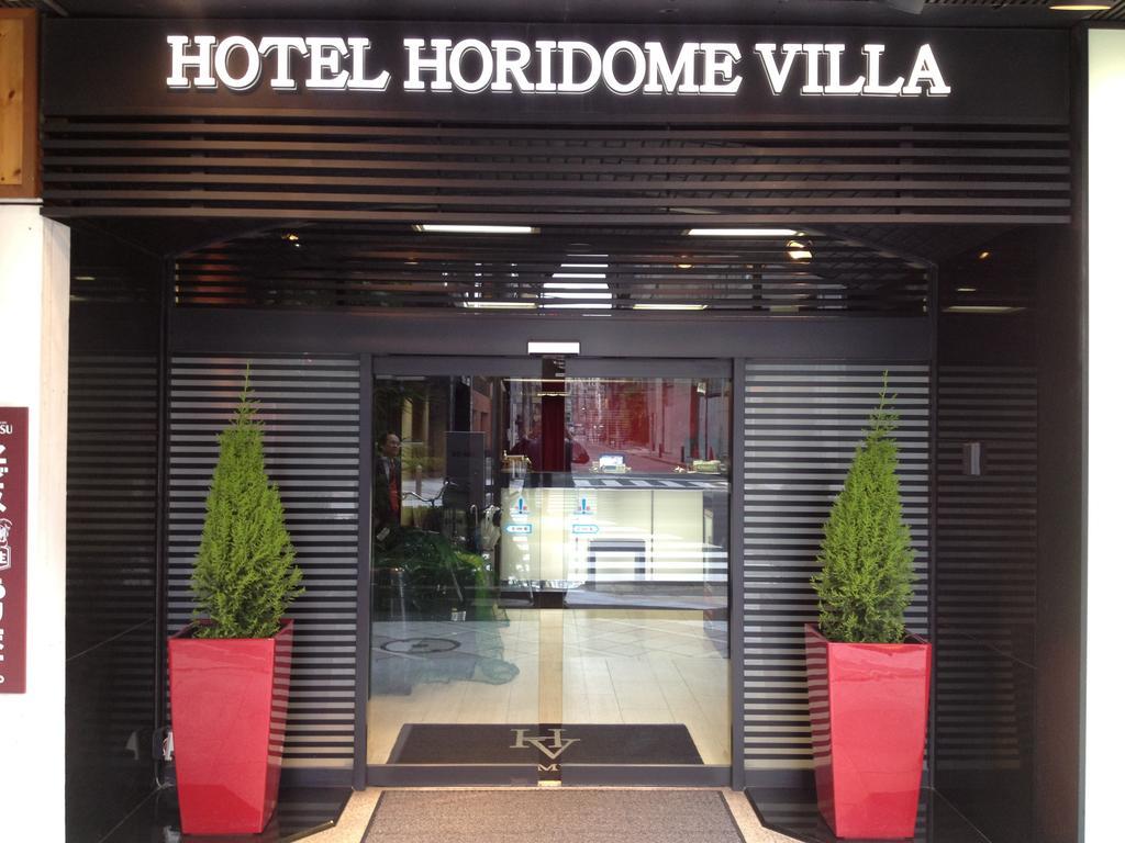 Hotel Horidome Villa Tokyo Dış mekan fotoğraf