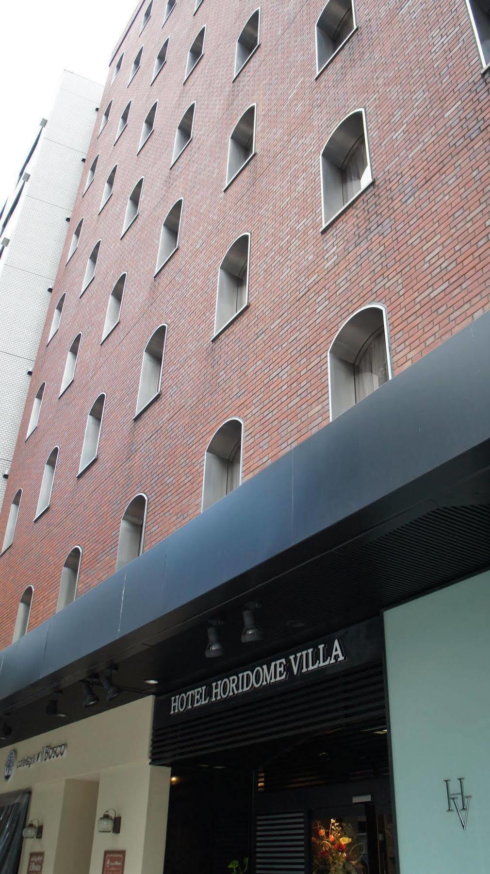 Hotel Horidome Villa Tokyo Dış mekan fotoğraf